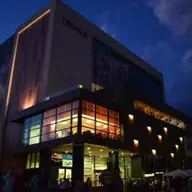 Trivale Shopping Center